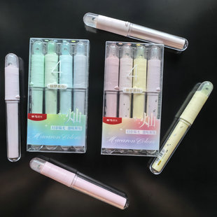 新品晨光8色幻彩解压趣味荧光笔学生香味重点标注笔笔记涂鸦彩笔