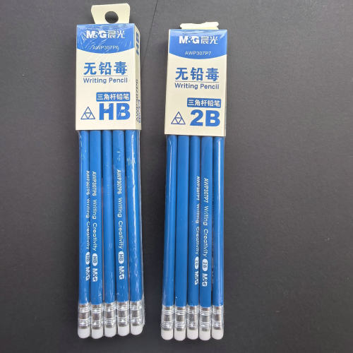 晨光小学生HB2B三角杆木头铅笔