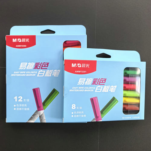 晨光12色学生易擦白板笔绘画彩笔