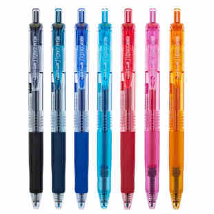 正品 138子彈頭細好用中性筆批發 日本三菱水筆0.38mm彩色UM