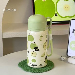 高颜值杯子泡茶 青苹果猫保温杯外出便携学生吸管水杯女生2025新款