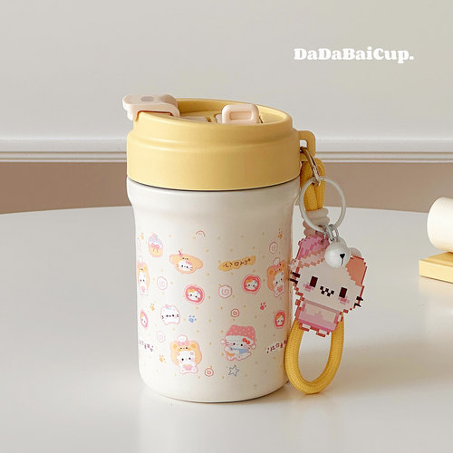 手提随手杯茶水分离316不锈钢ins