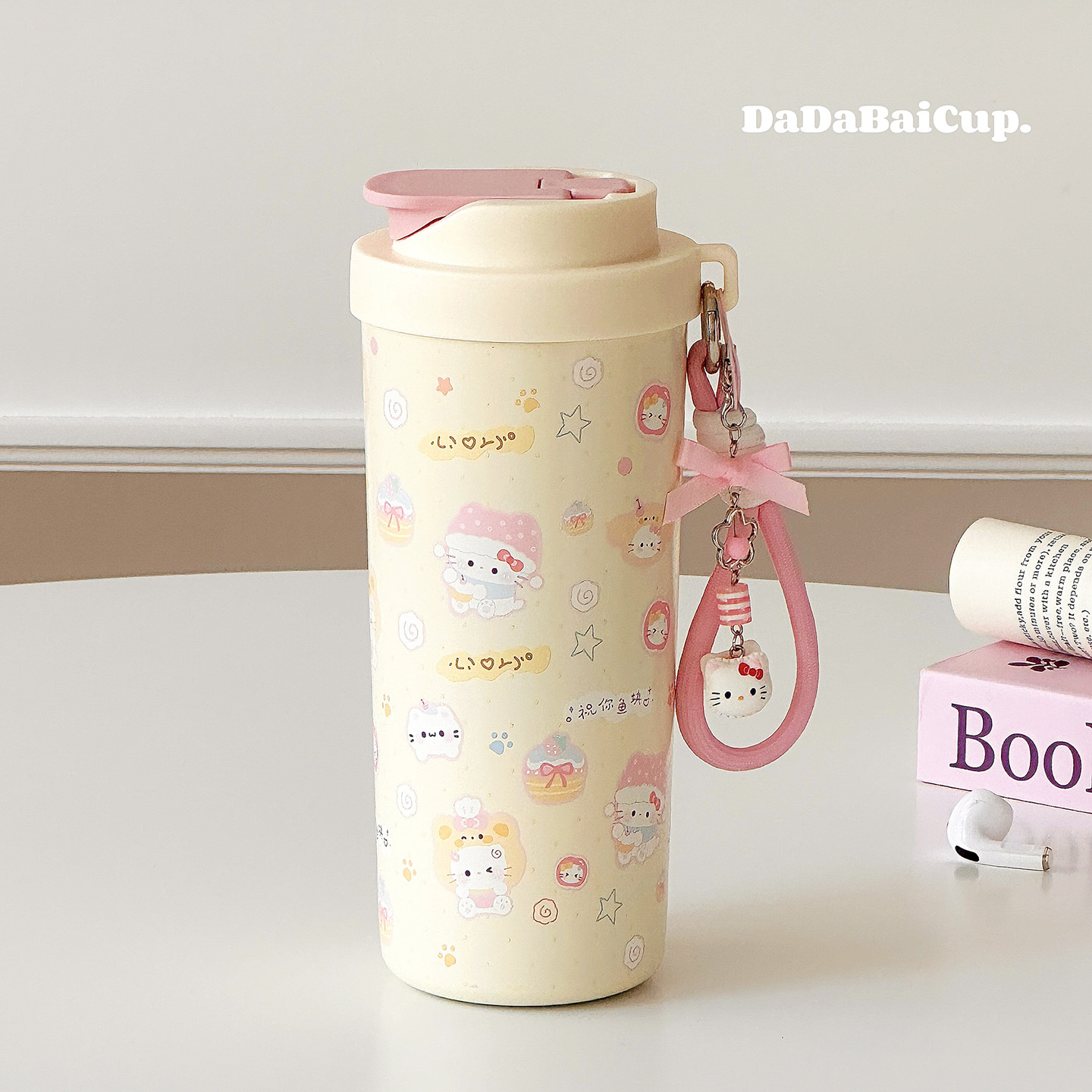 茶水分离随行杯食品级办公室手提