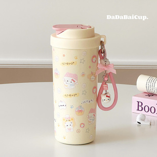 可爱kt猫吸管水杯保温杯女生高颜值2025新款学生上学专用咖啡杯子