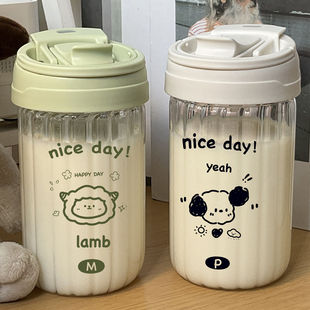 早餐玻璃杯吸管水杯女生高颜值2024新款便携透明外带咖啡杯子夏天