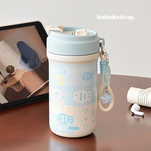 小鱼保温杯女生高颜值2025新款随行咖啡杯子316不锈钢水杯办公室