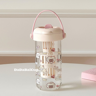 高颜值玻璃杯女2025新款耐高温杯子泡茶便携外带水杯吸管夏日ins