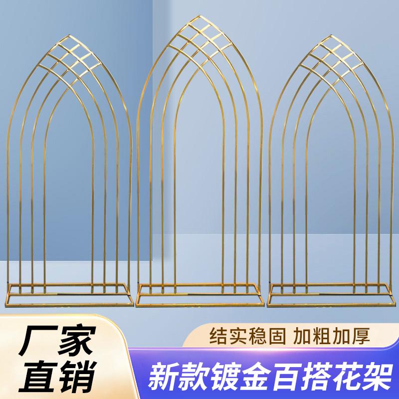 菱形屏风装饰户外背景花架