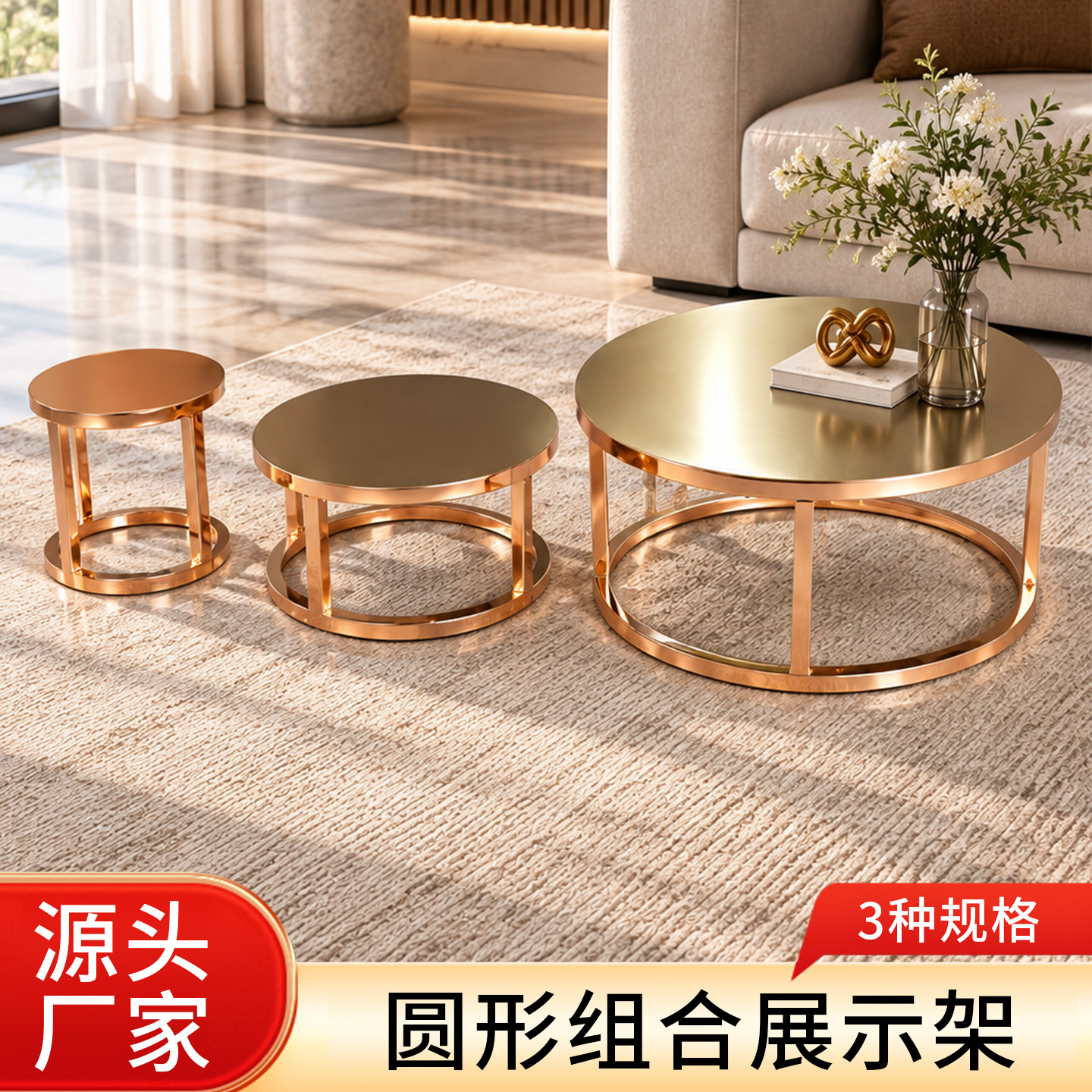 婚庆道具铁艺电镀路引自助餐甜品蛋糕点心首饰礼品艺术摆件展示架