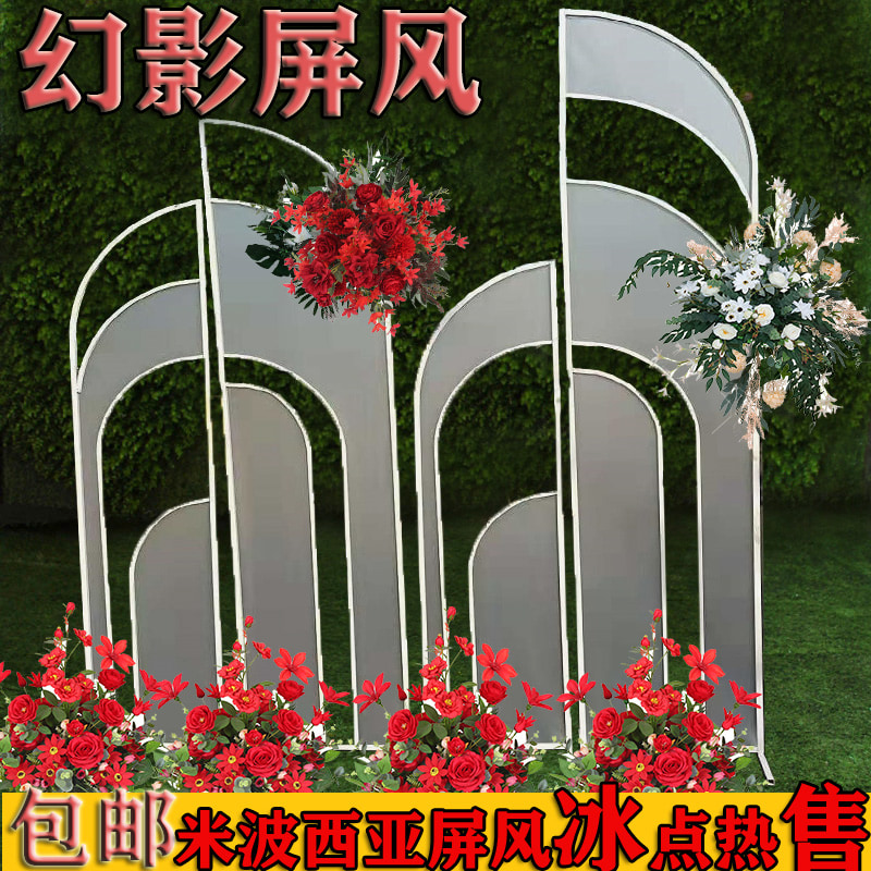 2019新款铁艺屏风拱门架子背景装饰方框摆件婚礼布置花架几何路引|ruв категории фестиваль товаров/подарок, Свадьба декорации/реквизит, арка - от Buy2taobao.com для оказания профессиональной услуги покупки агента Taobao