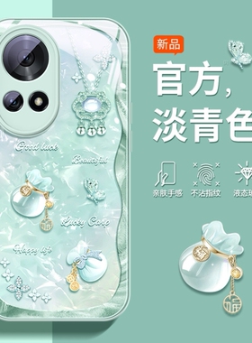 焱焱适用华为nova12手机壳玻璃nova10/11pro新款nove7女novo8/9男iPhone16pro/15promax高级ultra高端保护套