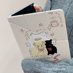 适用iPadPro保护壳卡通天使小羊Air6/5苹果平板壳11寸亚克力Y+三折式ipad789保护套10代防摔10.9带笔槽mini7