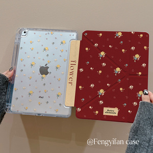复古风红色碎花适用iPadPro保护壳11英寸Air6/5苹果平板壳11寸亚克力ipad789保护套10代防摔10.9带笔槽mini女