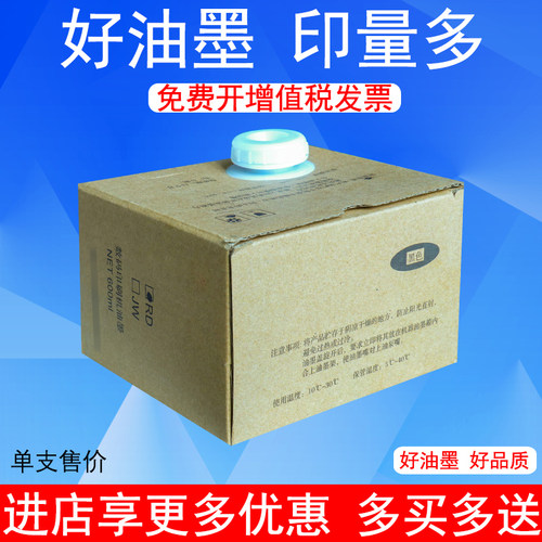 稳定清晰，价格优惠