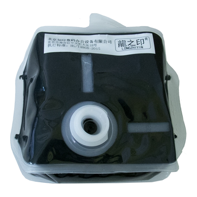 龍之印油墨适用于理光Type500 500 A3油墨 DD5450C 5440 基士得耶CP7450C 7400一体速印机数码印刷机油墨