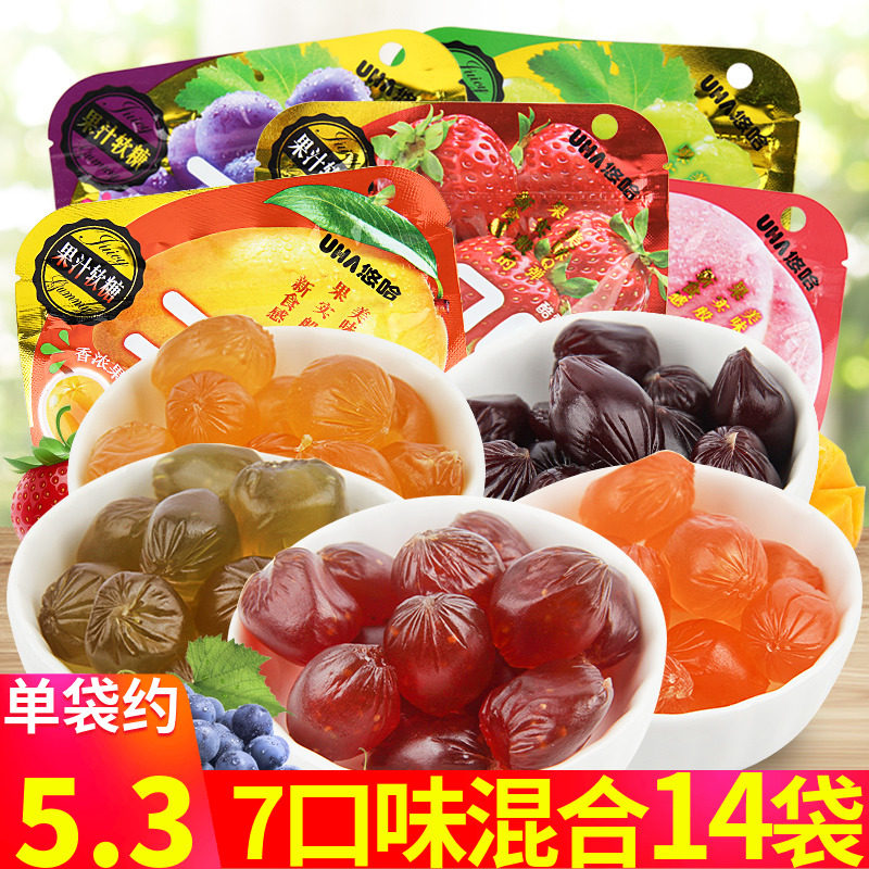 UHA UHA taste of sugar 52g*14 Fruit juices Soft sweets Lulu Gummy children snacksin the Snacks/Nuts/Specialty , Sweets and snacks/Jelly/Pudding , Candy  category - from Buy2taobao.com to provide professional Taobao agent buy service