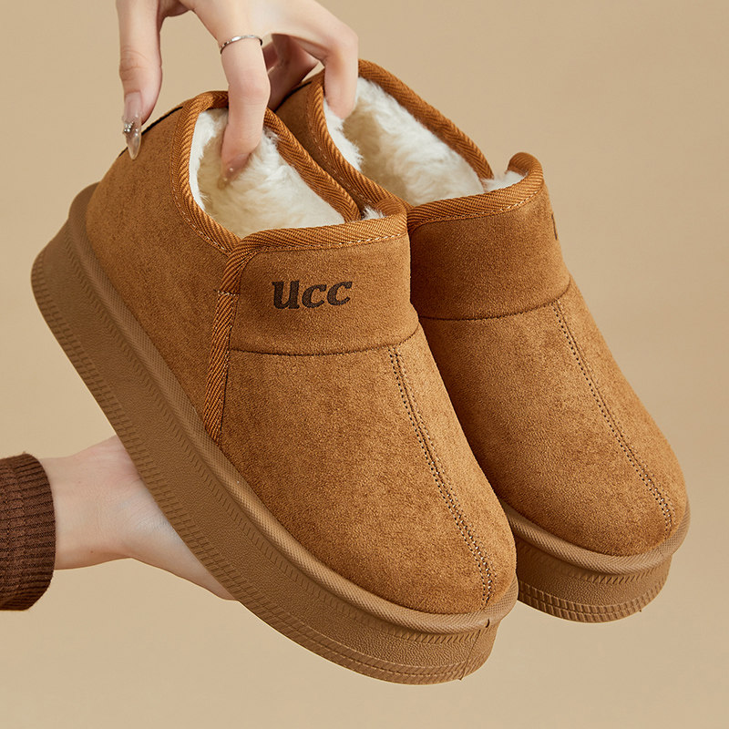 2025冬季新款女厚底雪地靴加绒加厚保暖一脚蹬棉鞋舒适休闲女棉靴,女鞋,时尚雪地靴,淘宝优惠券,粉丝福利购,淘宝优惠卷