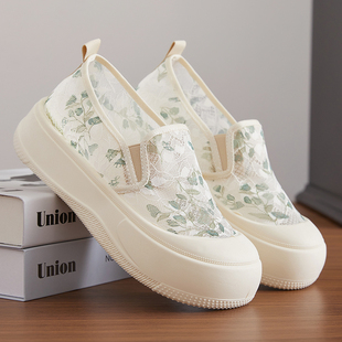 女渔夫鞋 2025新款 软底防滑舒适老北京布鞋 懒人一脚蹬网面布鞋 夏季