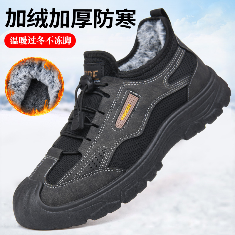 2025冬季新款老北京布鞋男加绒加厚保暖防水爸爸鞋中老年防滑棉鞋
