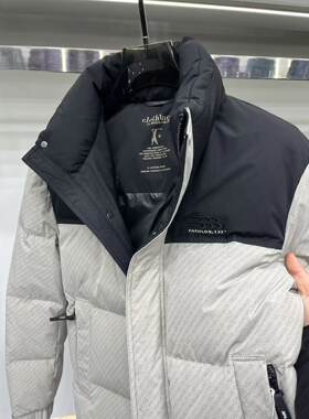 2025冬季加厚高充绒立领短款羽绒服男男士休闲保暖外套宽松上衣潮