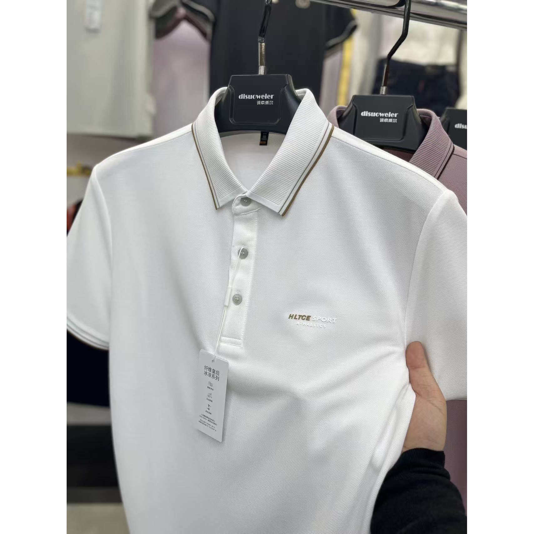 2026夏季男士休闲polo衫短袖商务休闲纯色翻领衫中青年T恤衫上衣