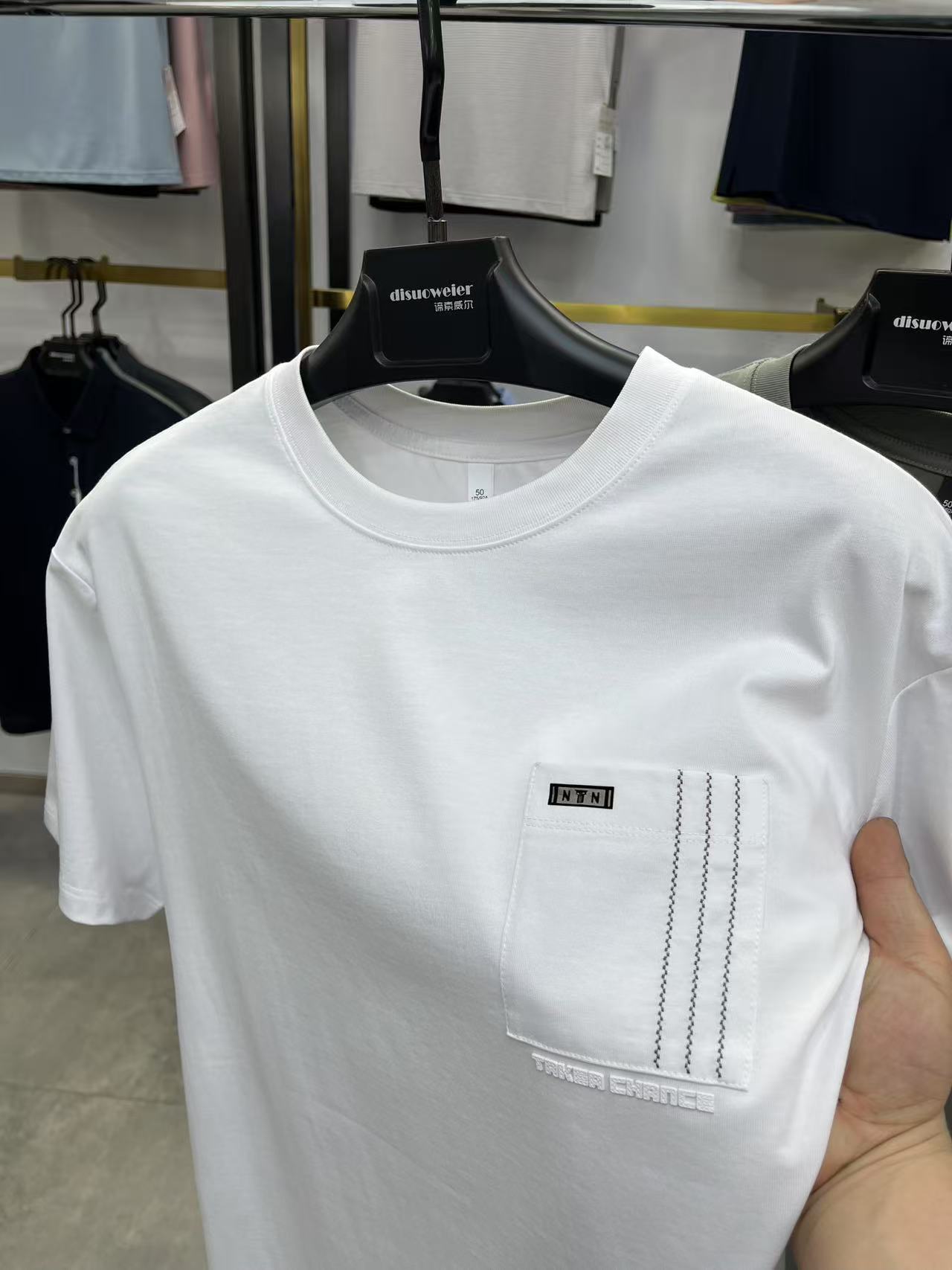 夏季新款男士微阔圆领短袖t恤时尚休闲有口袋T恤衫薄款印花体恤潮