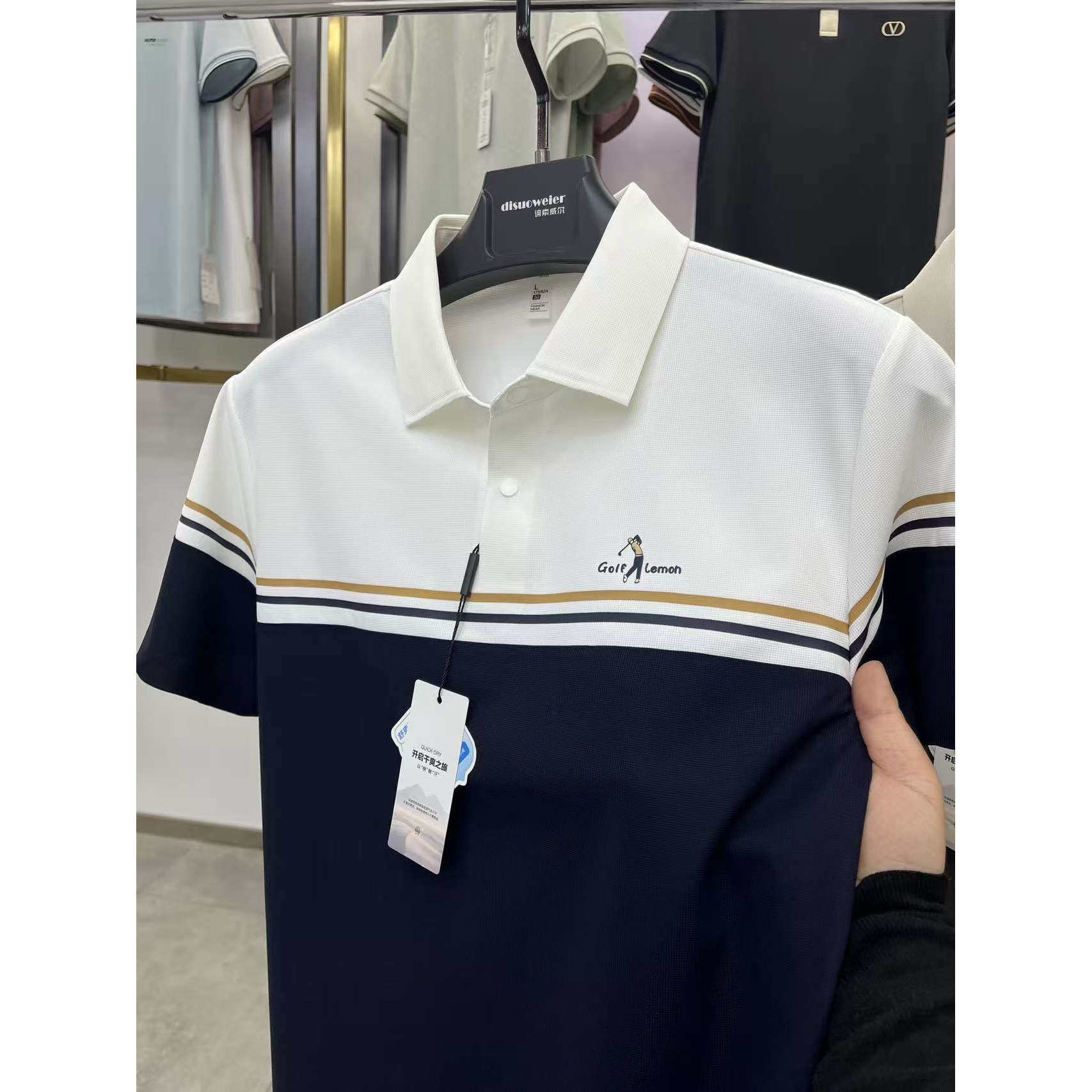 冰丝凉感夏季短袖t恤男翻领男士polo衫吸湿速干中年体恤上衣薄款