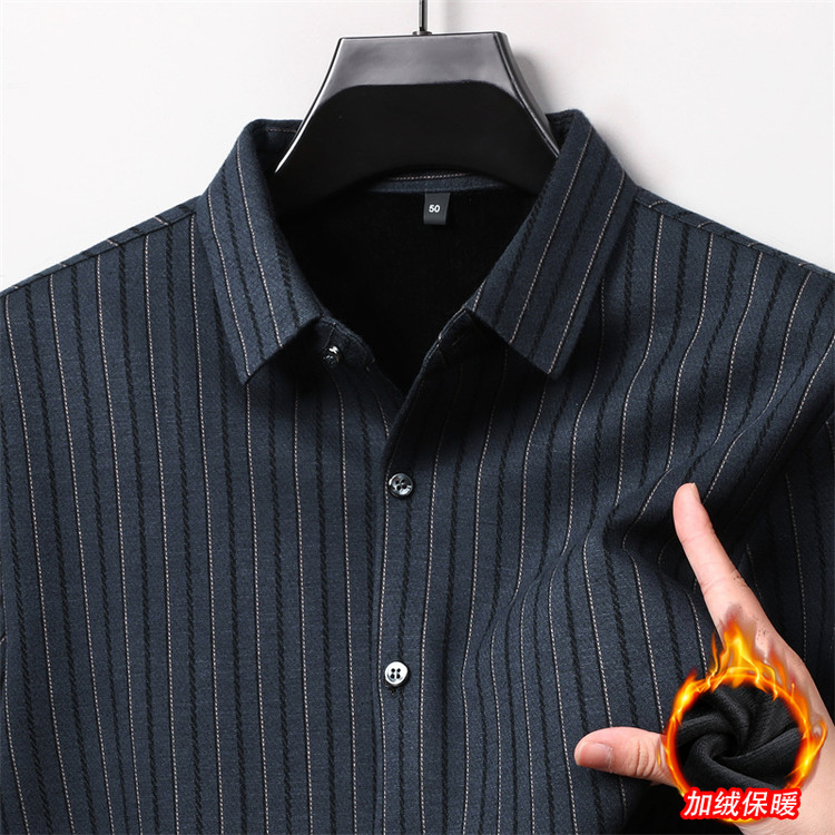 高档羊毛衬衫男士长袖爸爸中老年人休闲宽松条纹磨毛加绒加厚衬衣