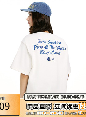 RIC白色男生短袖T恤男2025新款夏季潮牌美式宽松情侣装纯棉半袖女