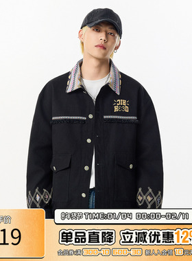 RIC 民族风撞色领工装夹克外套男秋季宽松情侣装底特律衬衣外套女