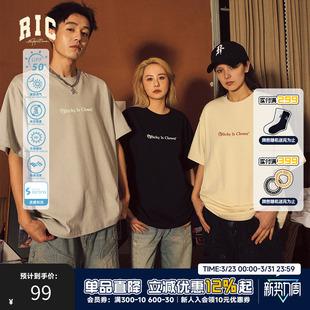 T恤男夏季 半袖 新款 高街宽松国潮圆领情侣装 女 美式 RIC防晒凉感短袖
