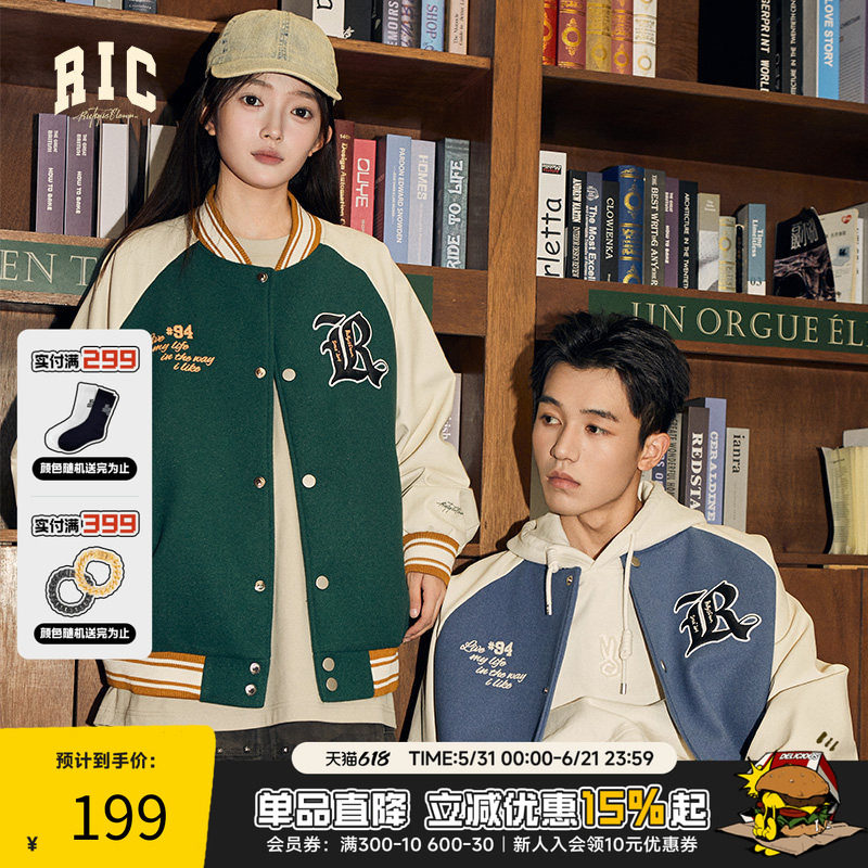 RickyisClownRIC 漩涡兔莲开并蒂皮夹克新款棒球服上衣外套