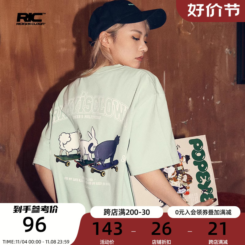 RickyisClown「2023兔年限定-老友记」重磅短袖t恤男宽松情侣装潮高性价比高么？