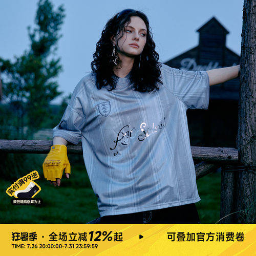 美式复古刺绣条纹短袖情侣T恤