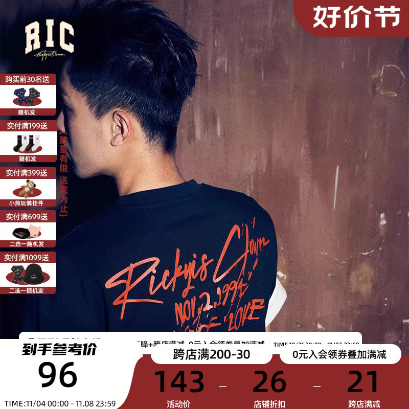RickyisClown一血手写印花短袖t恤重磅休闲美式潮牌上衣男夏