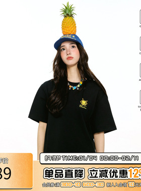 RIC菠萝头刺绣黑色短袖T恤男生夏季新款潮牌宽松情侣装速干半袖女