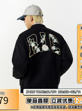 RIC 山茶花刺绣棒球服夹克男款2025秋季美式宽松情侣装外套潮牌女