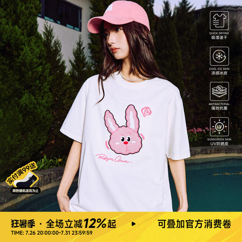 RIC可爱兔毛巾绣潮牌短袖T恤女
