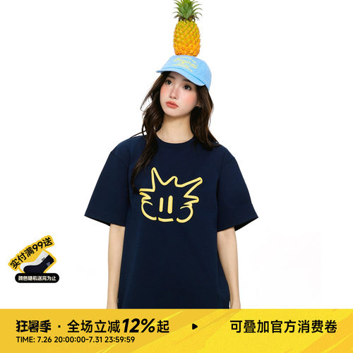 RIC菠萝头凉感短袖T恤男女同款