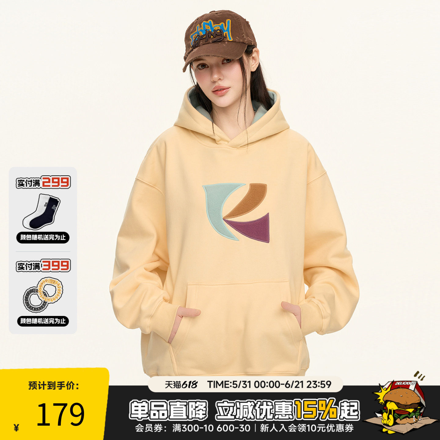 RIC 摇粒绒贴布绣花套头卫衣男2025秋季新款宽松潮牌情侣装外套女