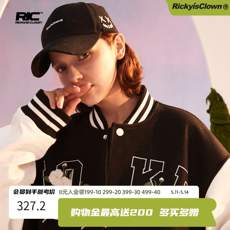 rickyisclown刺绣棒球服