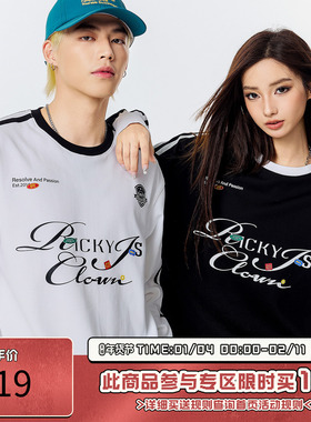RIC美式复古长袖T恤男生2025新款秋季宽松学院风情侣装潮牌上衣女