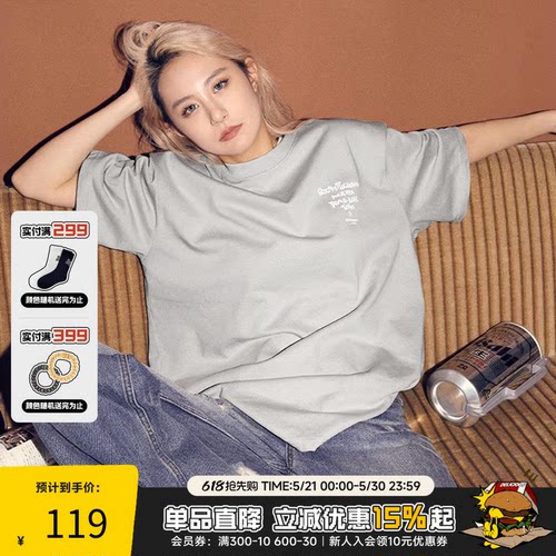 Ric小丑涂鸦短袖T恤男女同款情侣