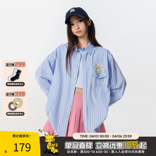 男秋季 2025宽松情侣衬衣外套女 衬衫 RIC口袋花瓶刺绣蓝色条纹长袖