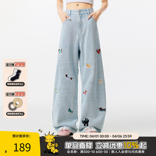 宽松潮牌休闲裤 RIC 子女 直筒长裤 新款 童趣小狗刺绣牛仔裤 男生秋季