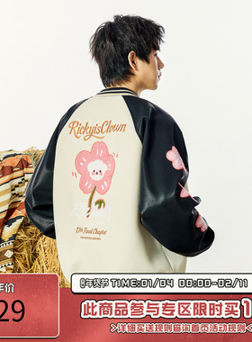 【花海同款】RIC 插肩袖棒球服夹克男生秋季设计感潮牌情侣外套女