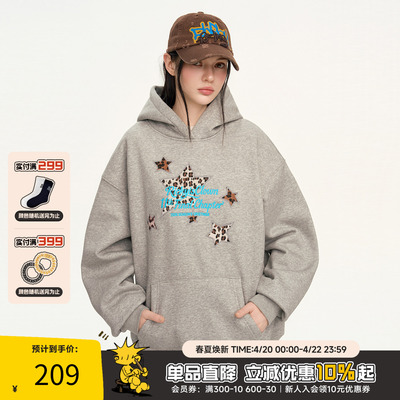 RIC豹纹星星贴布连帽加厚卫衣潮