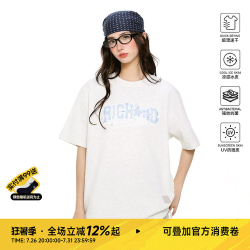 RIC珍珠牛仔蕾丝贴布绣短袖