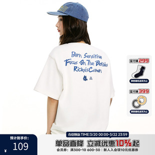 RIC白色男生短袖T恤男2025新款夏季潮牌美式宽松情侣装纯棉半袖女