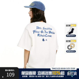 T恤男2025新款 纯棉半袖 夏季 宽松情侣装 女 潮牌美式 RIC白色男生短袖